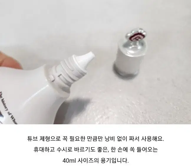 thumbnail-4